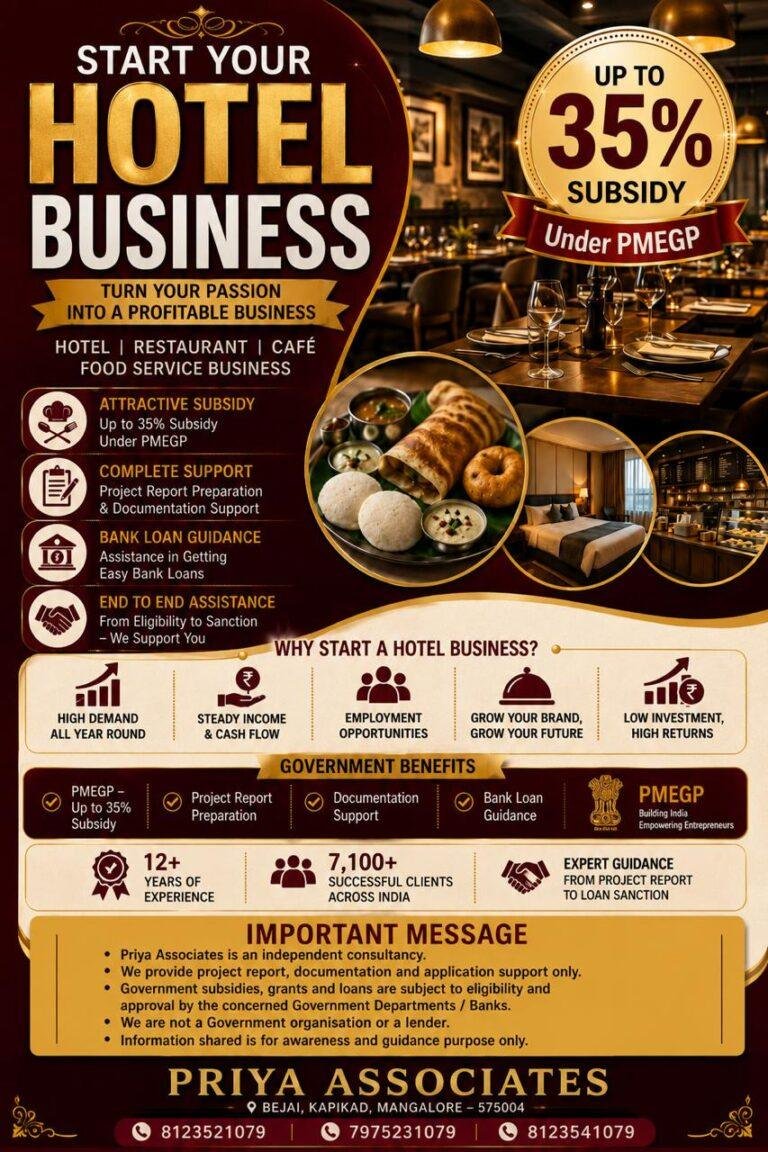 PMEGP Brochure 2 Priya Associates