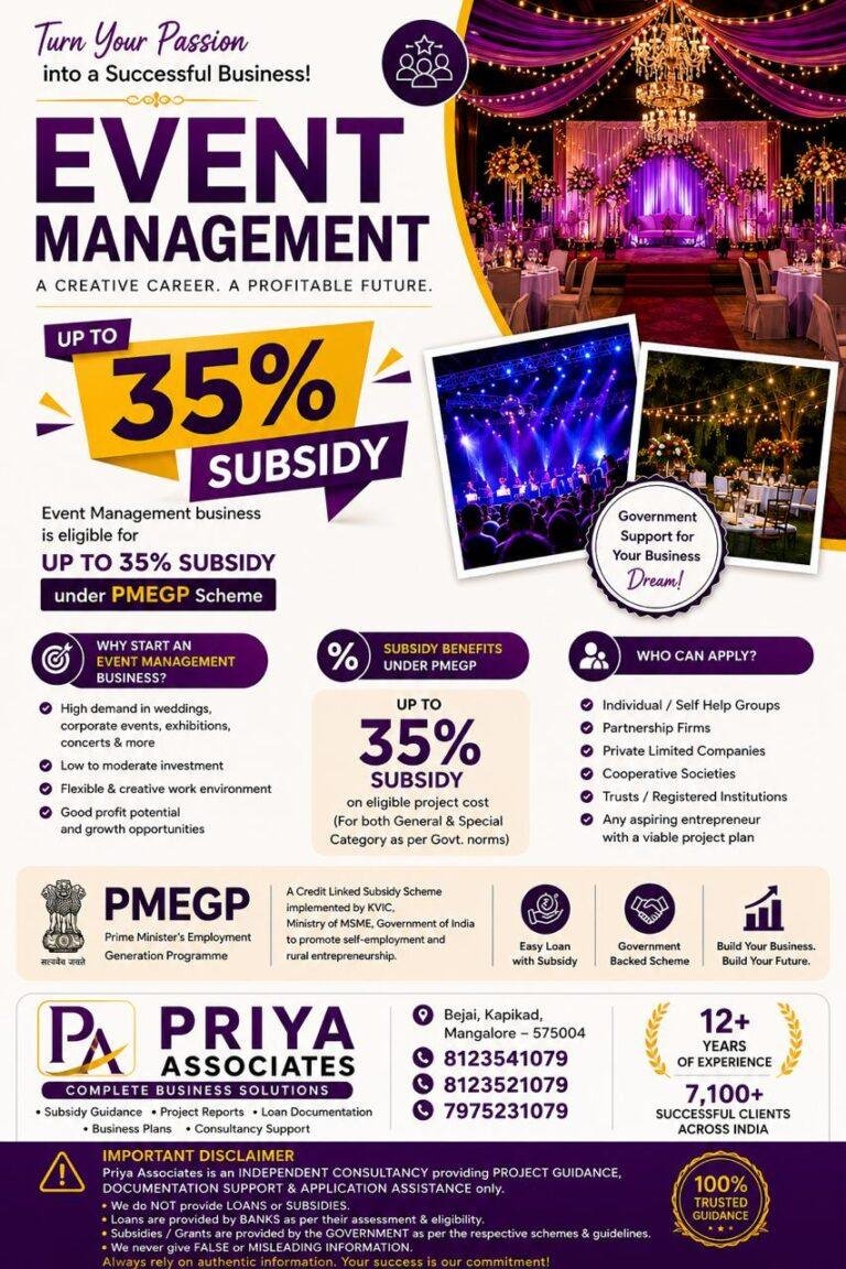 PMEGP Brochure Priya Associates