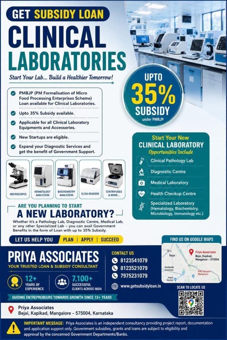 PMEGP Brochure 5 Priya Associates