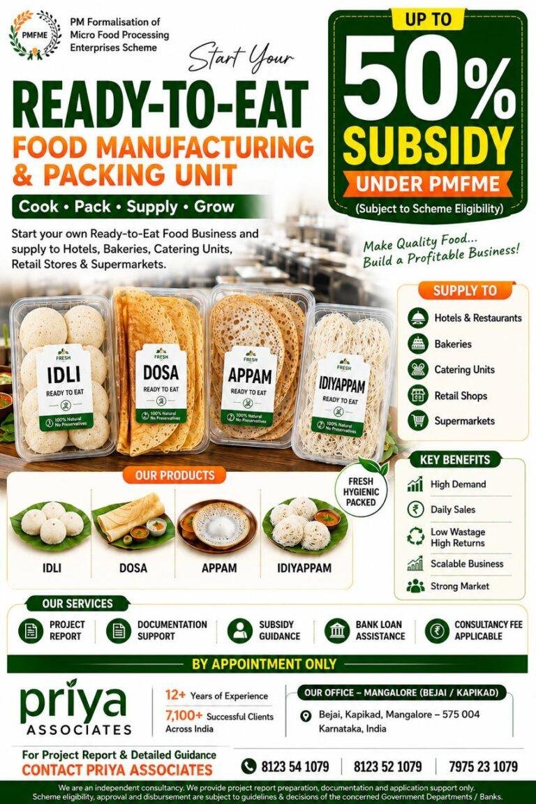 PMFME brochure 3